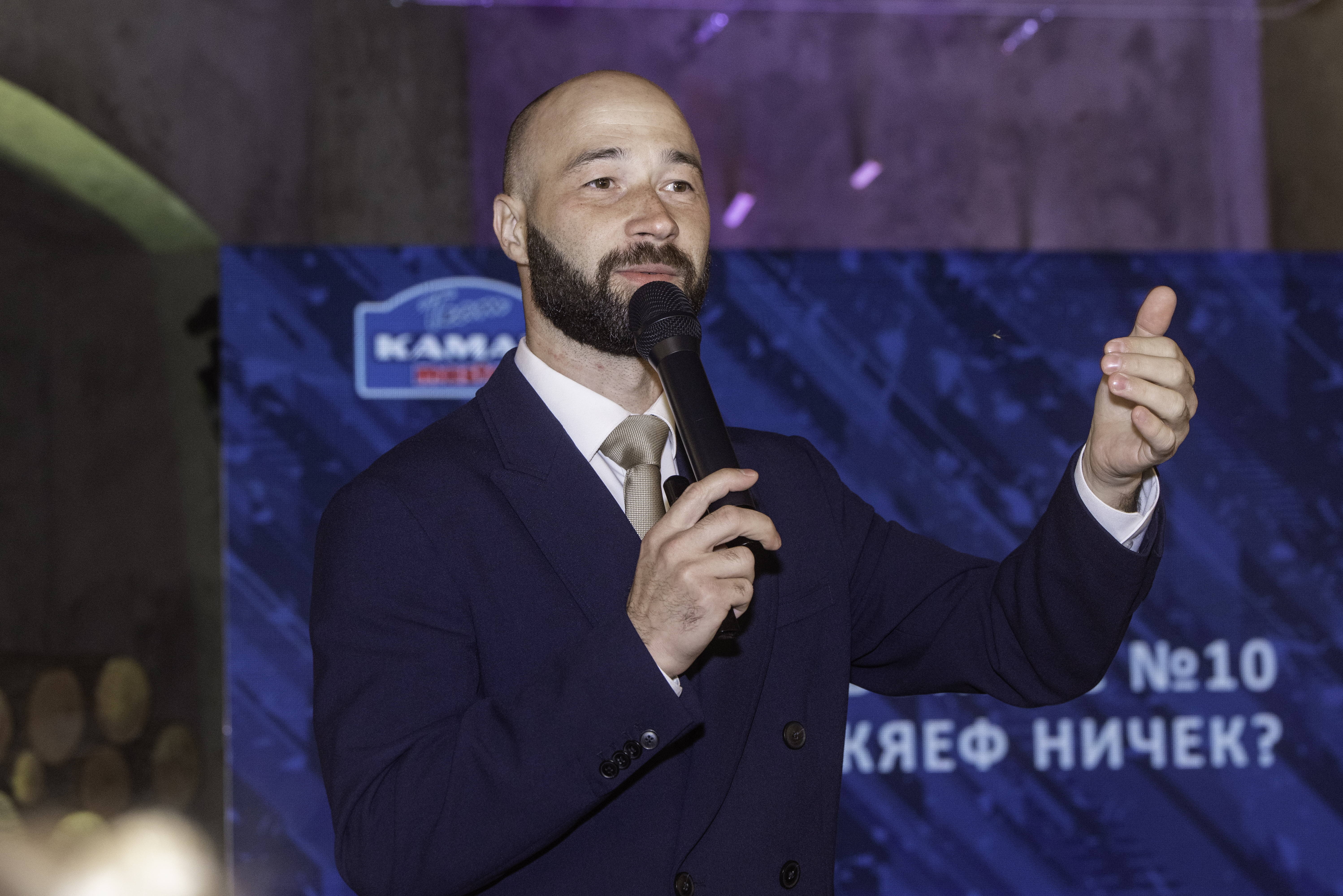 Гастроужин ВТБ