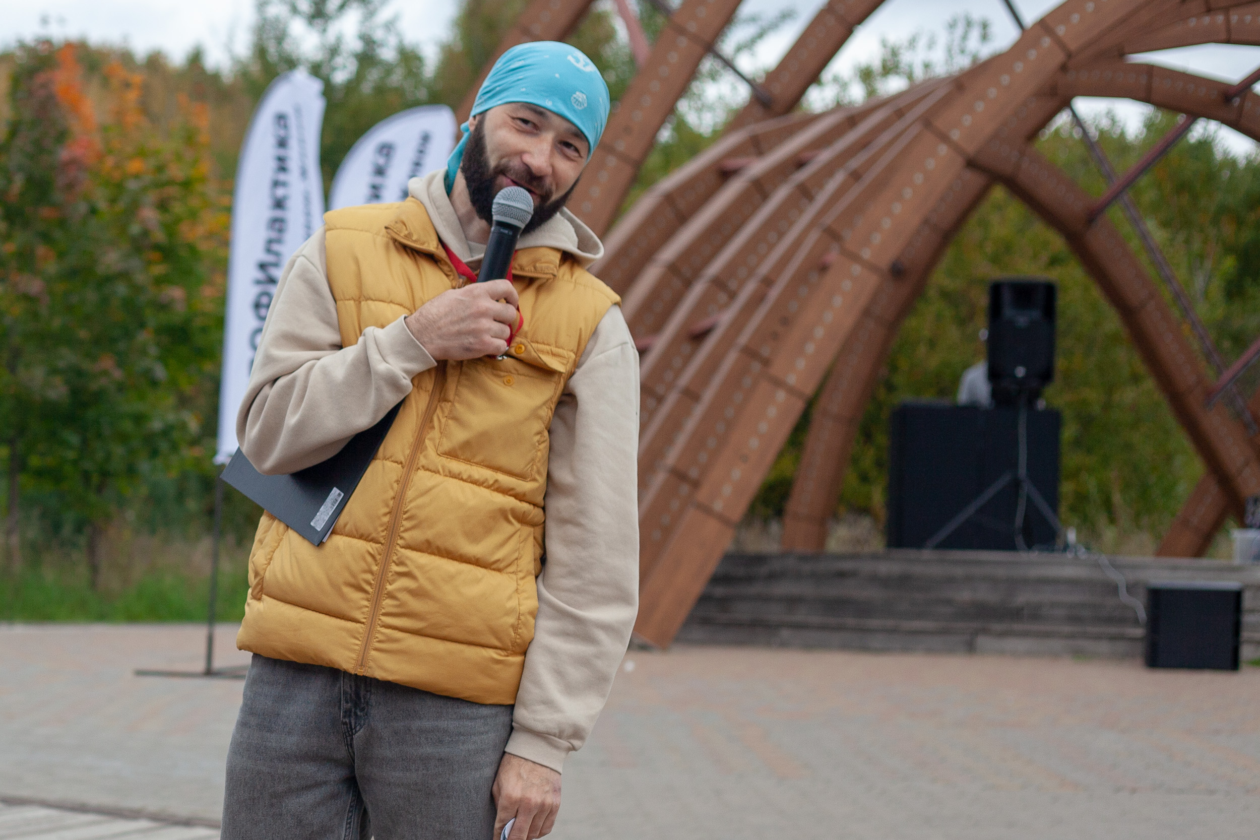 Городской фестиваль ПРОФИлактика