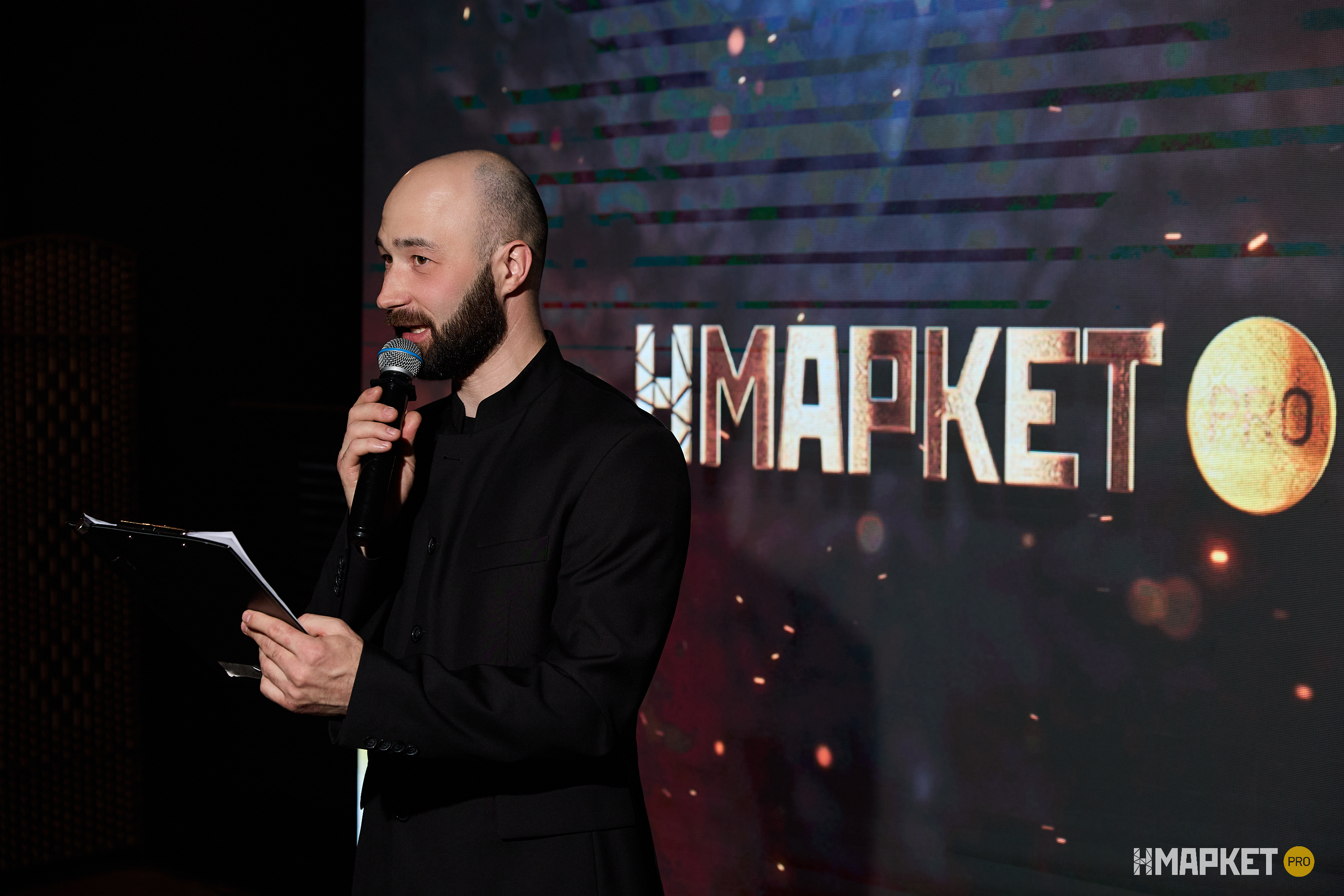 Награждение НМаркетПро